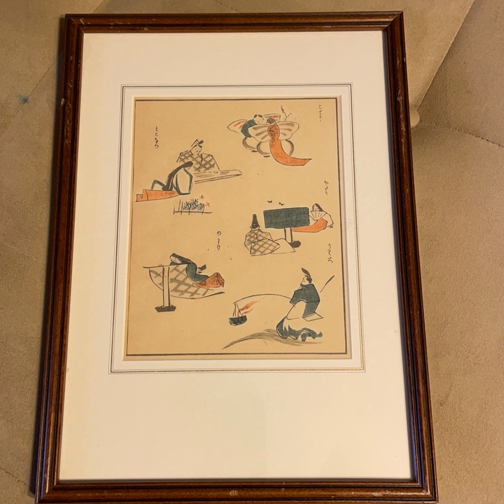 Antique woodblock sketches Masayoshi c. 1825